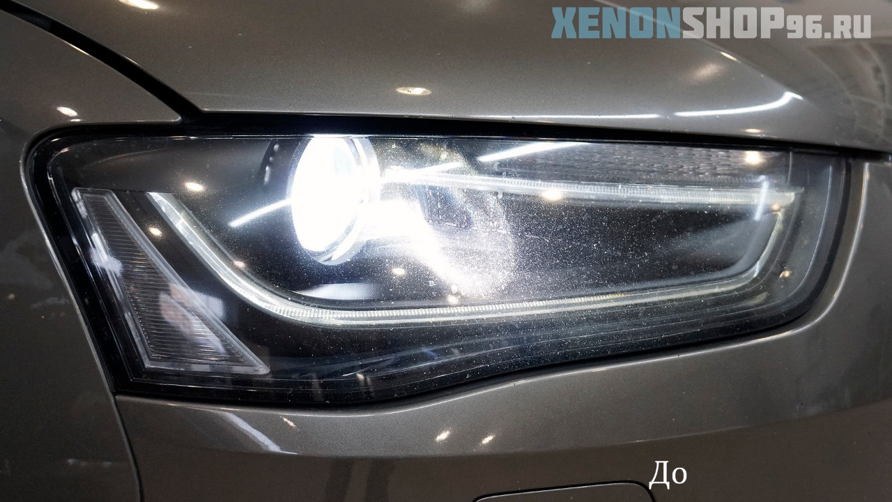 Audi A4 - 7.jpg
