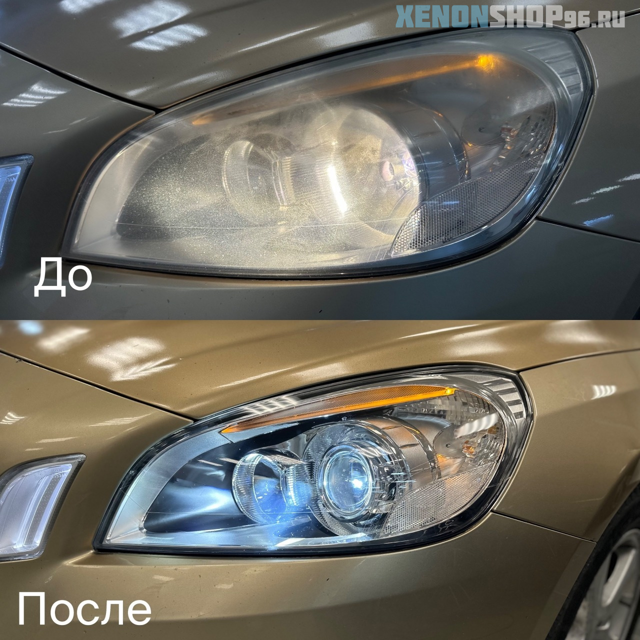 enZuKASV8ek.jpg