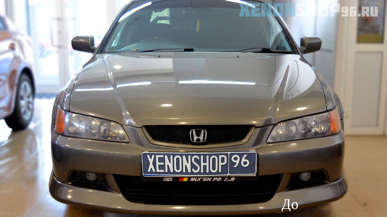 Honda - 1.jpg
