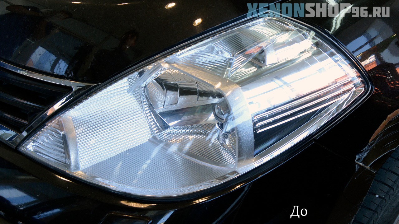 Nissan 3.jpg