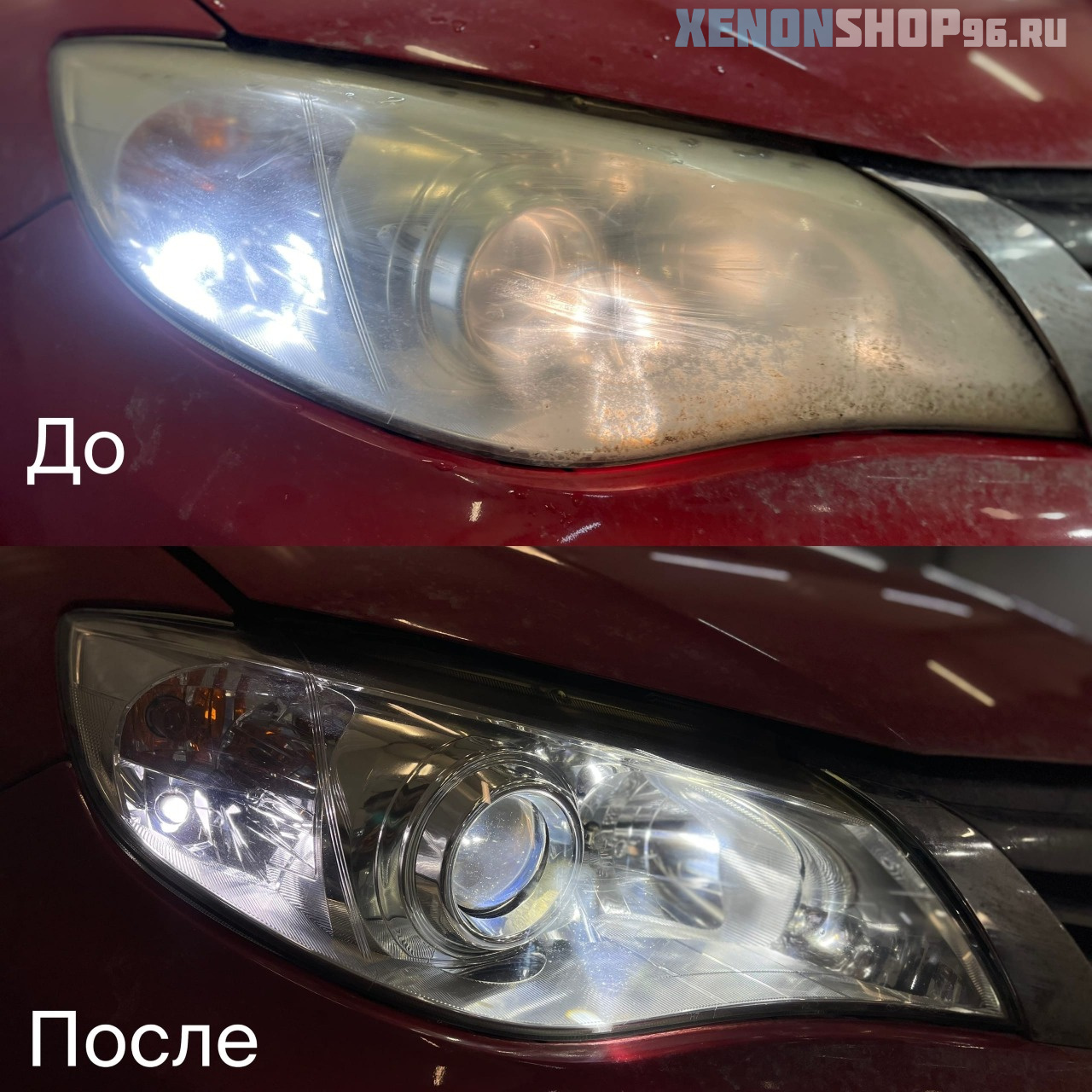 7nMe7ior5BU.jpg