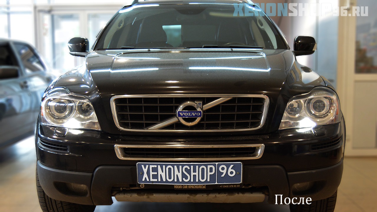 Volvo XC90 - 2.jpg