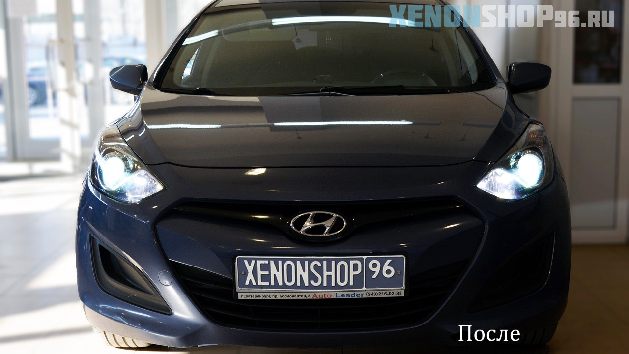 Hyundai i30 - 2.jpg