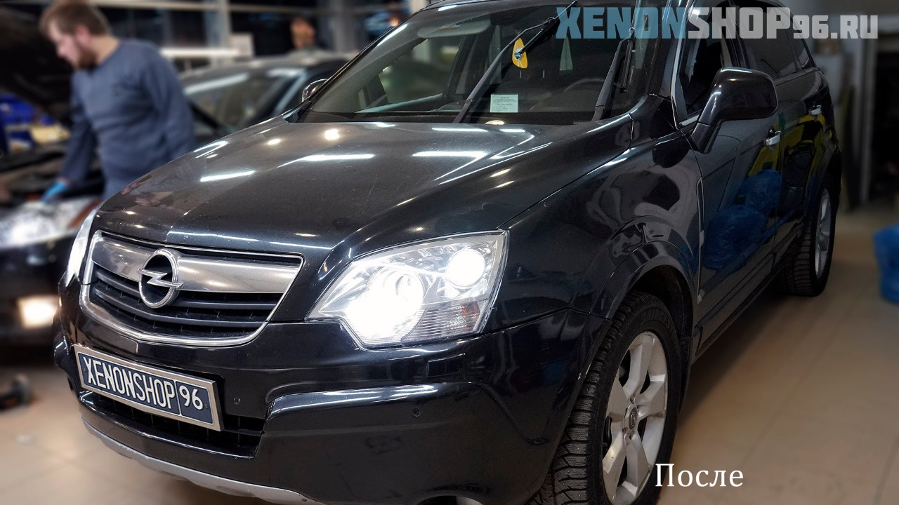 Opel Antara - 4.jpg