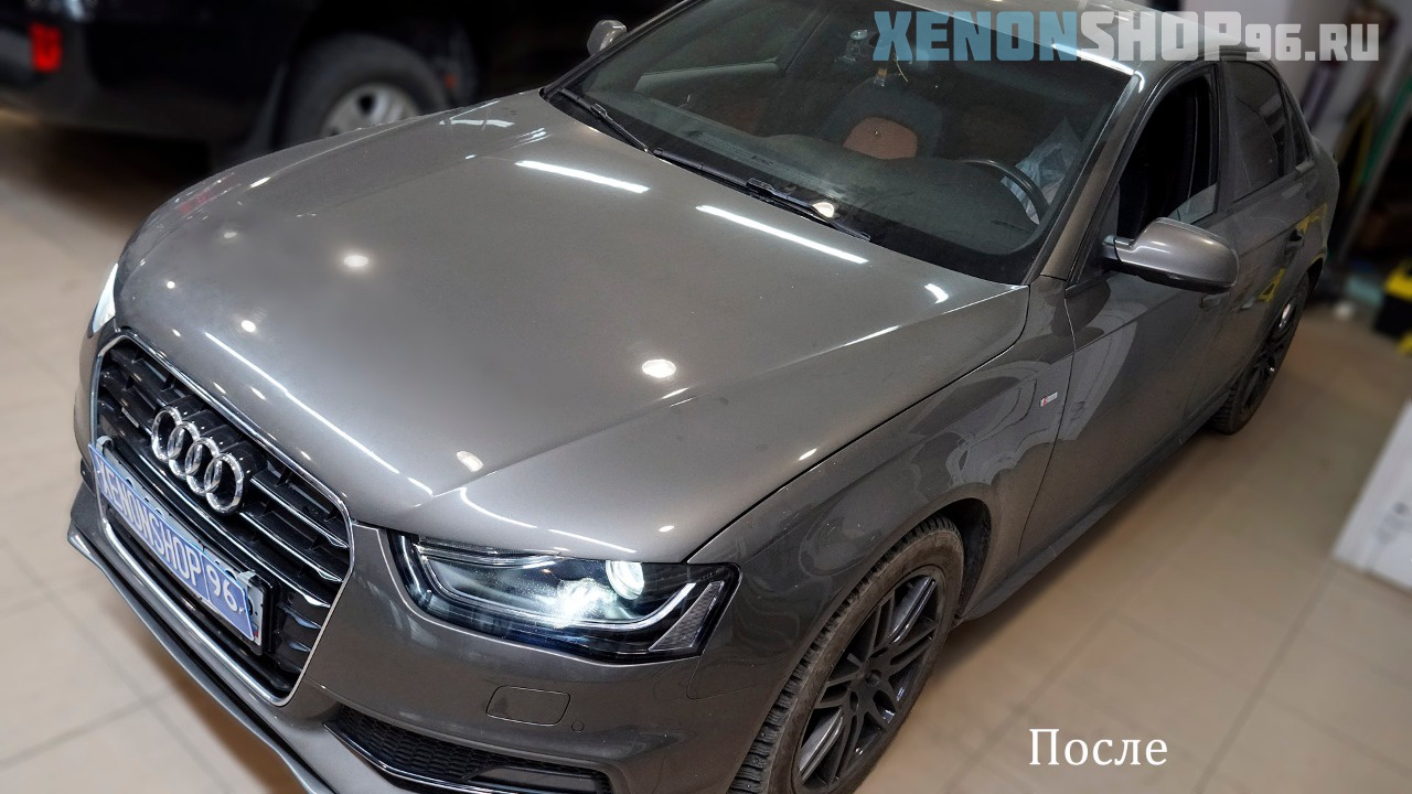 Audi A4 - 6.jpg