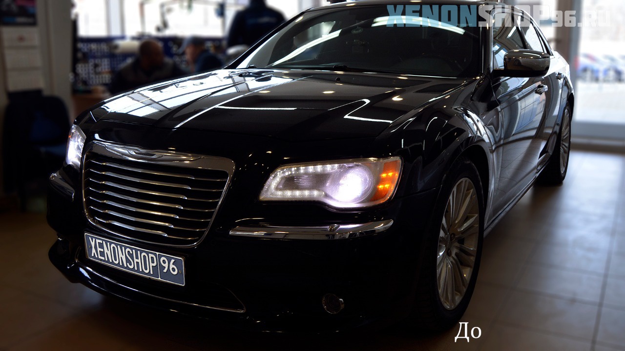 Chryslet 300c - 4.jpg