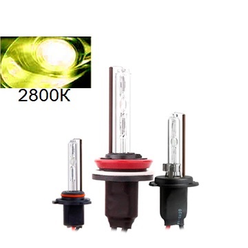 Лампы 2800K