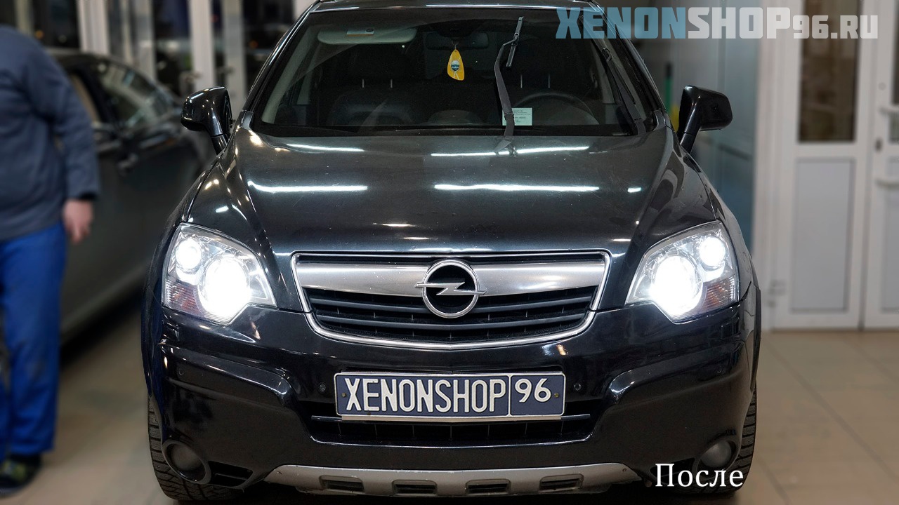 Opel Antara - 2.jpg