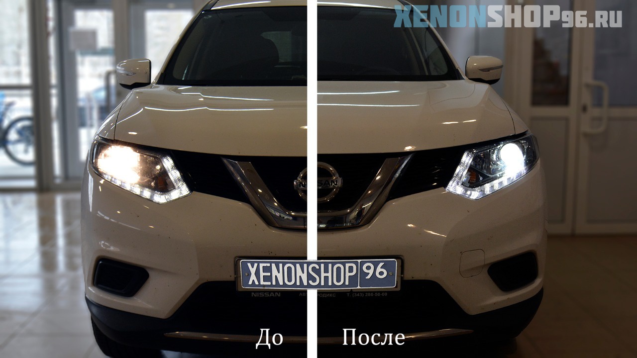 Nissan X-Trail T32 - 3.jpg