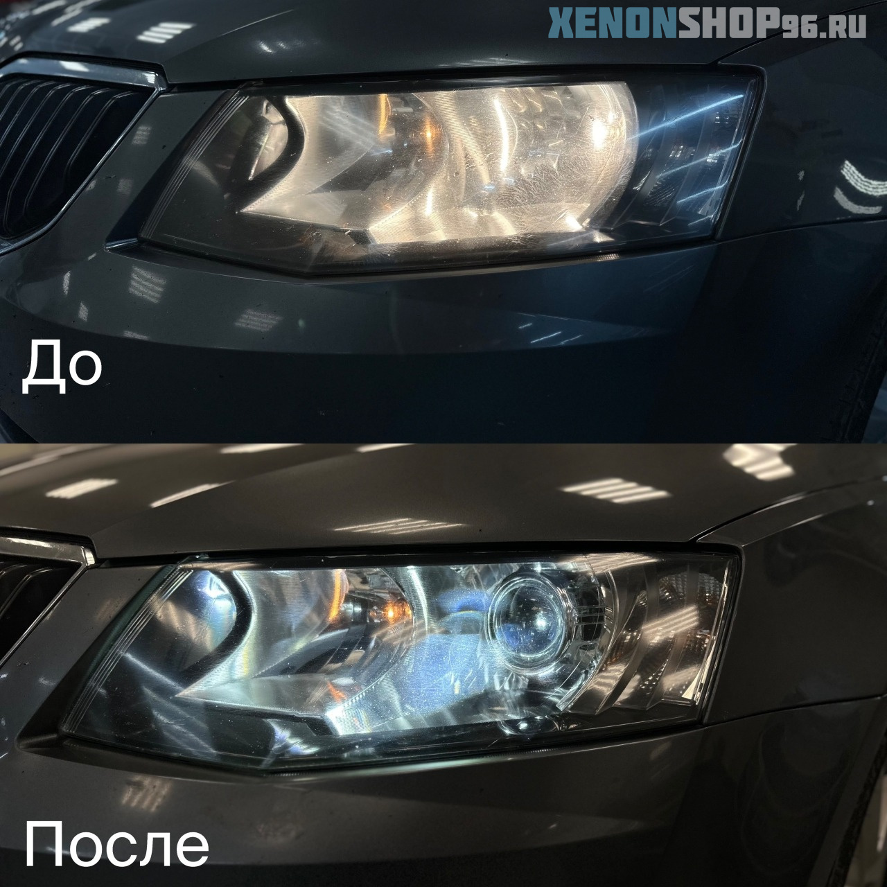 uvQ0hDGl30I.jpg