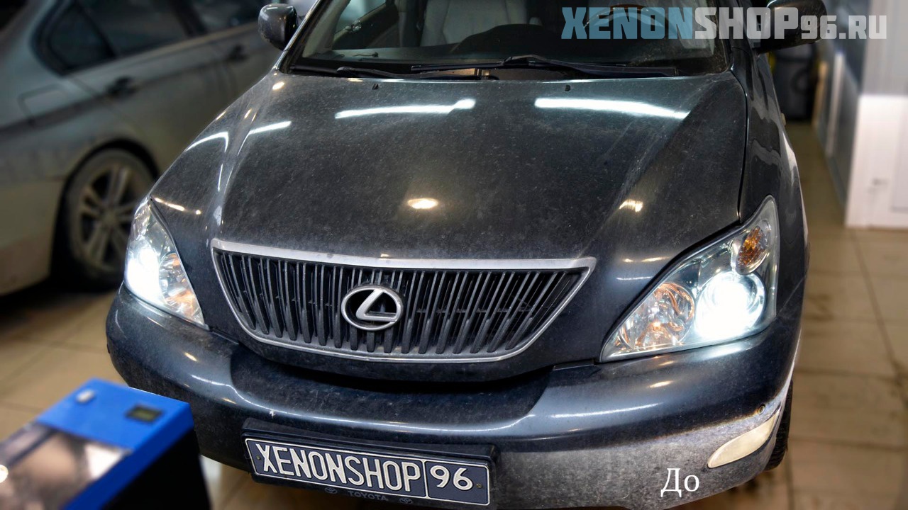 Lexus - 1.jpg