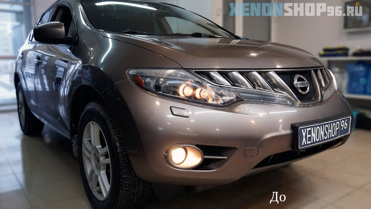 Nissan Murano - 3.jpg