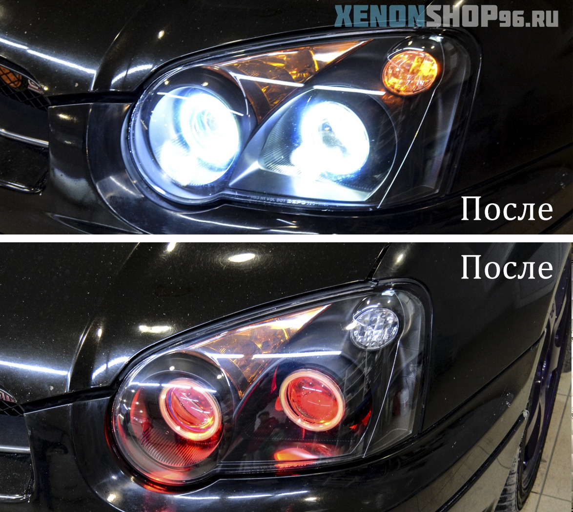 3 после.jpg