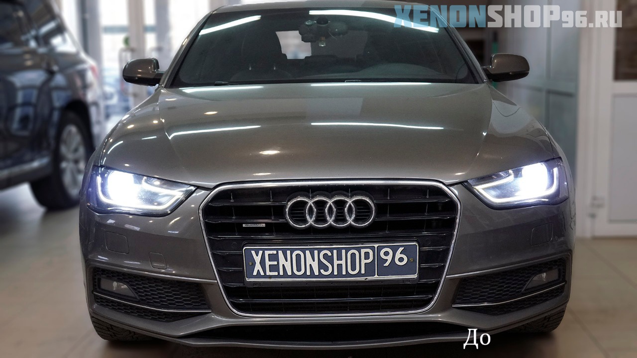 Audi A4 - 1.jpg