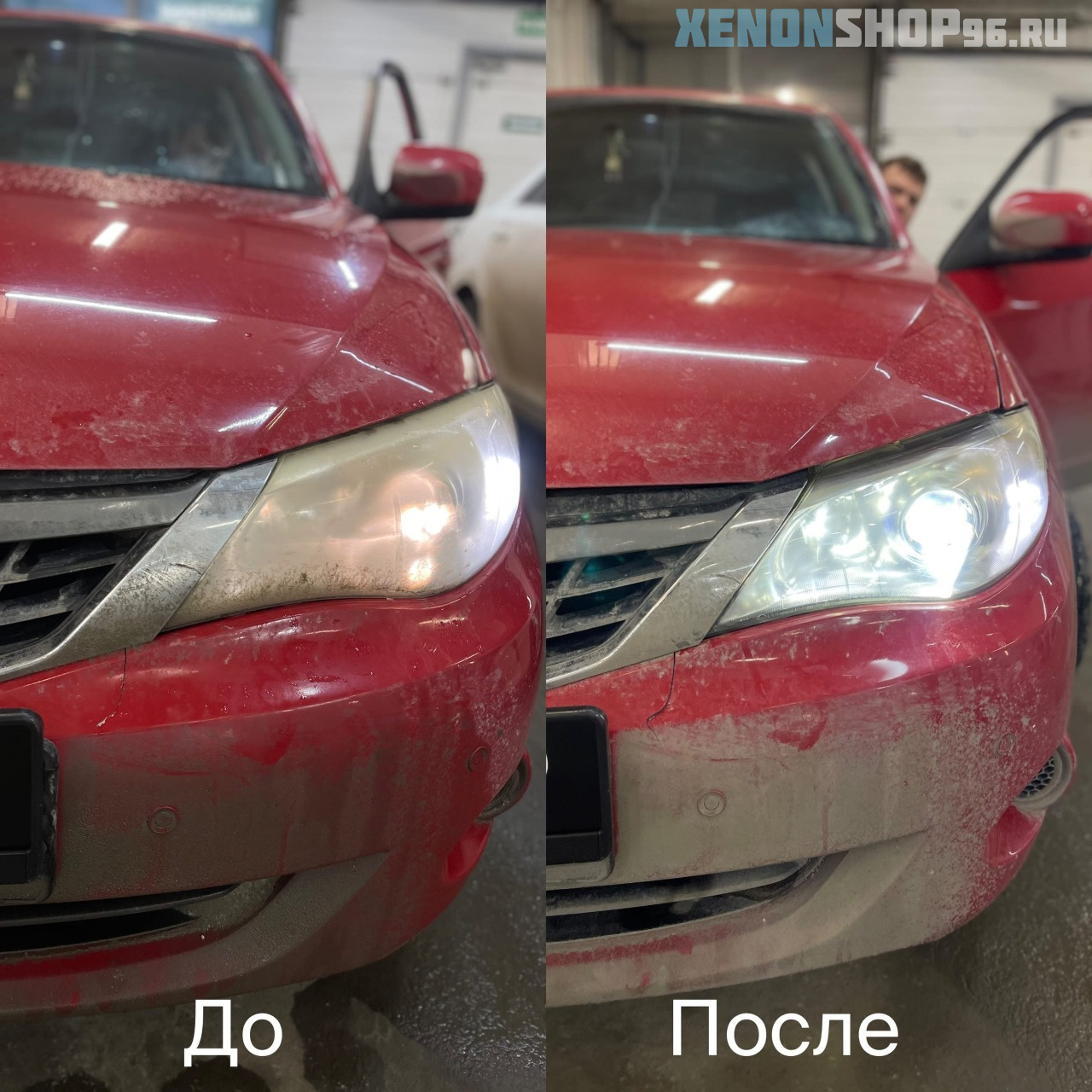 uM1nIUlIGvI.jpg