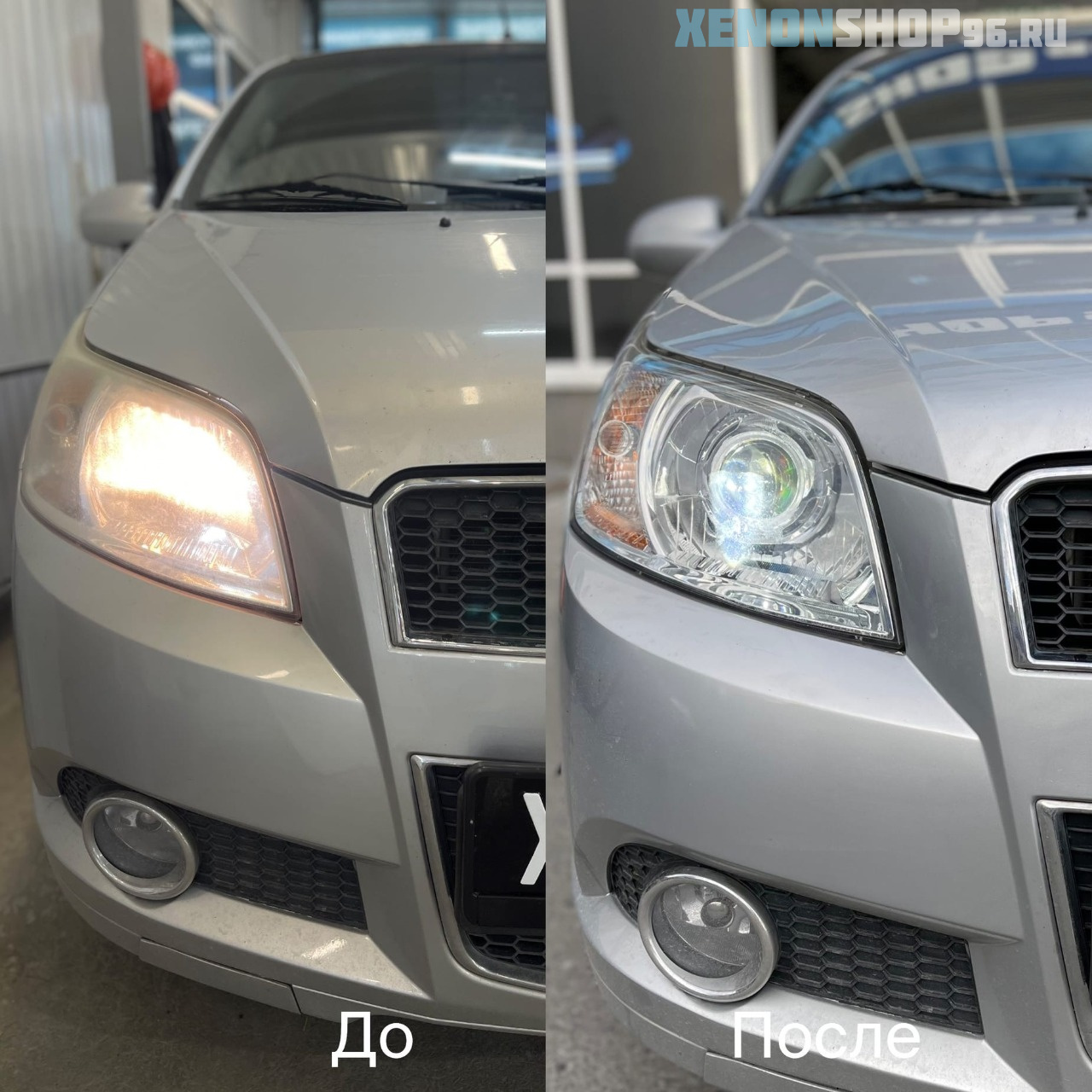 авео1.jpg