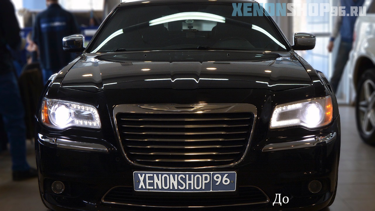 Chryslet 300c - 1.jpg