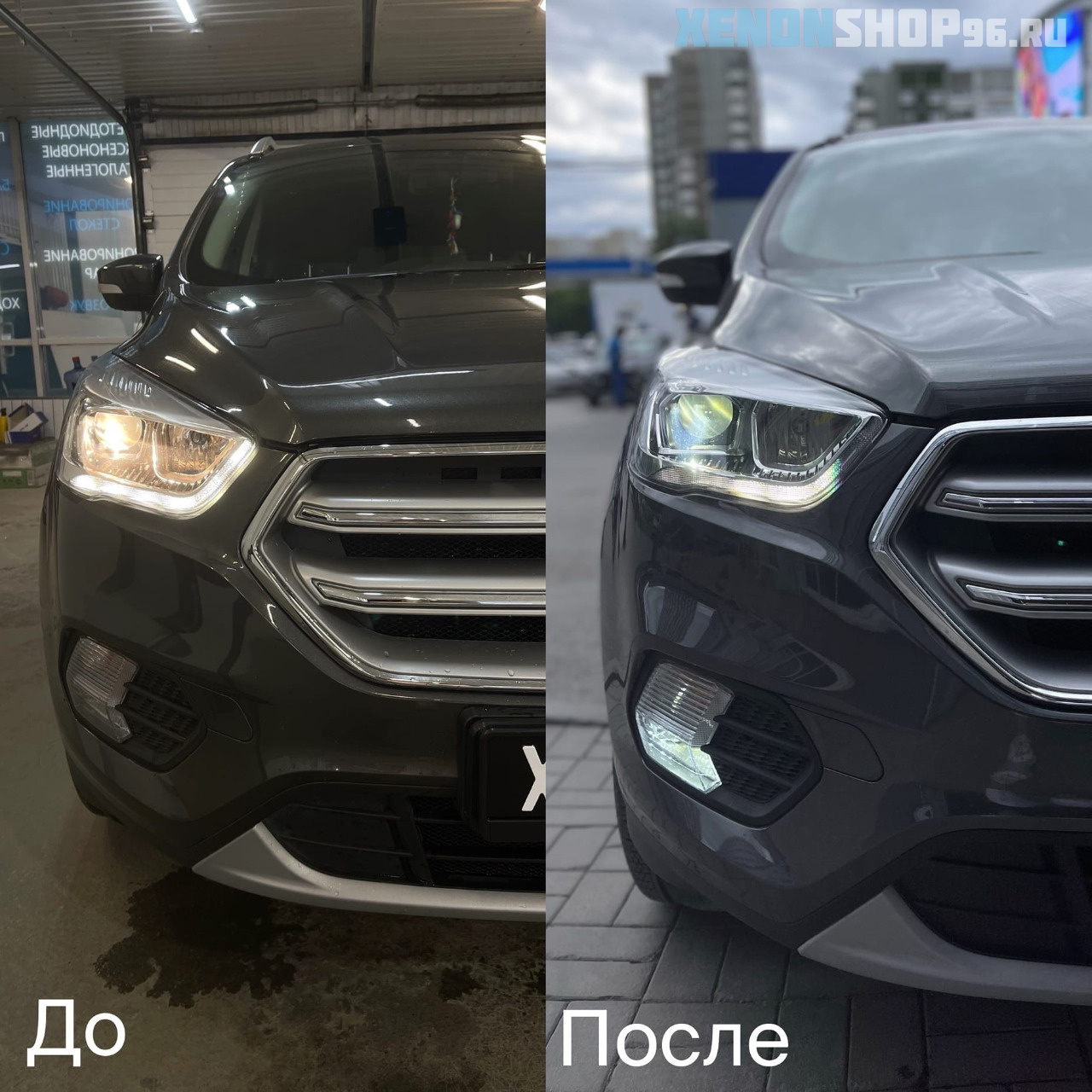 m_JRUbVapxE.jpg