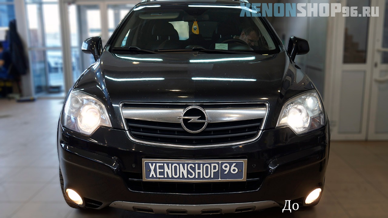 Opel Antara - 1.jpg