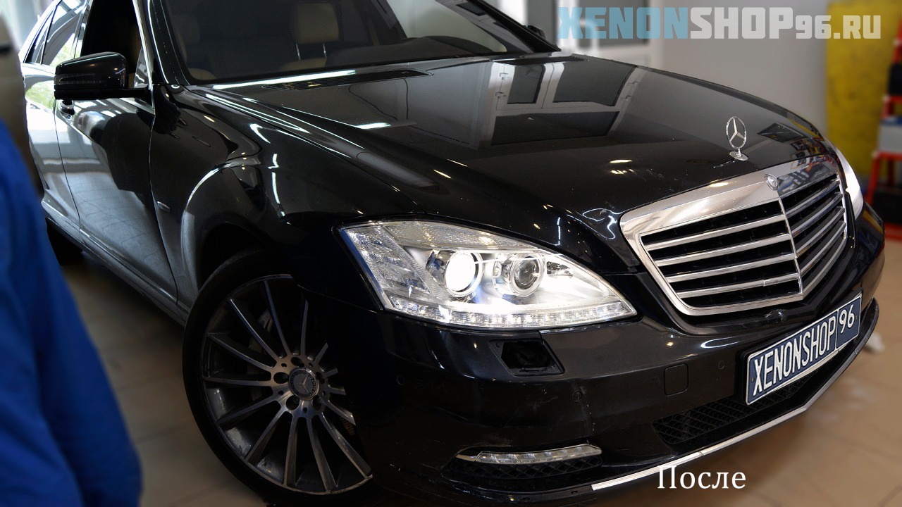 Mercedes S Classa W221 - 3.jpg
