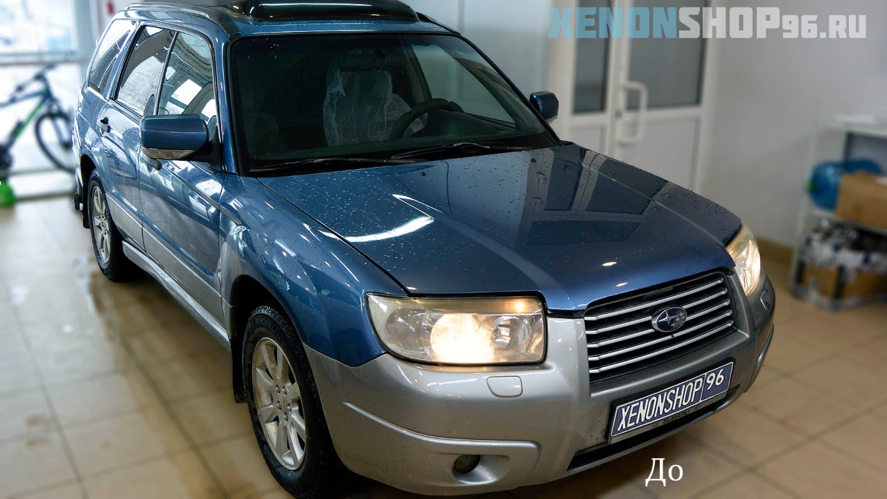 Subaru Forester - 3.jpg
