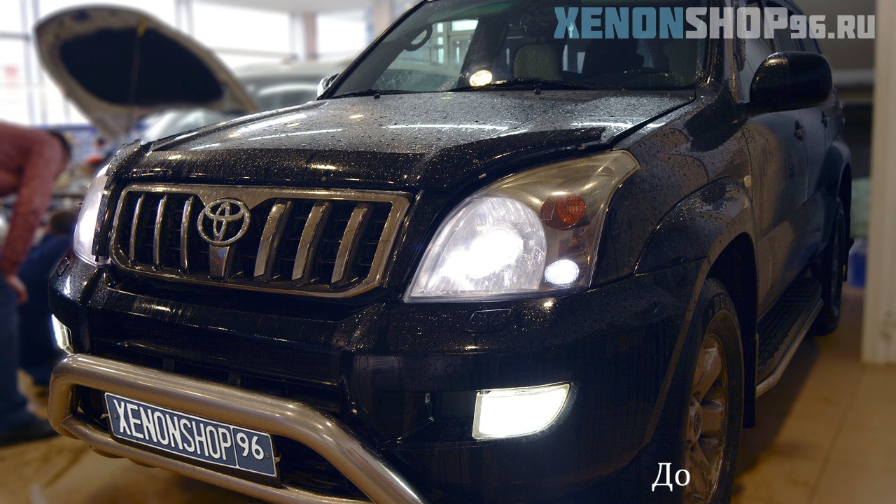Toyota Land Cruiser 120 - 3.jpg