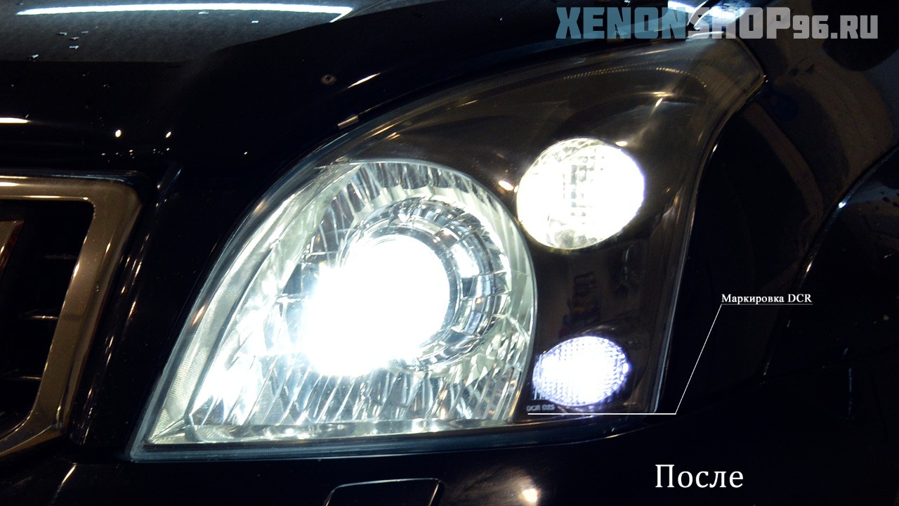 Toyota Land Cruiser 120 - 6 - 1.jpg