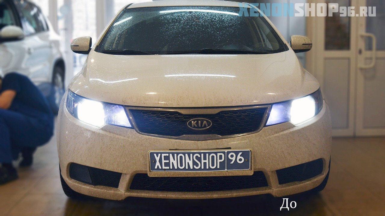 KIA Сerato - 1.jpg