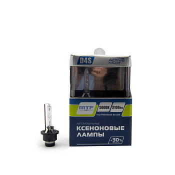 Ксеноновые лампы D4S MTF Active Night AXBD4S (5000К)