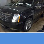 Замена Линз на Hella 3/Cadillac Escalade