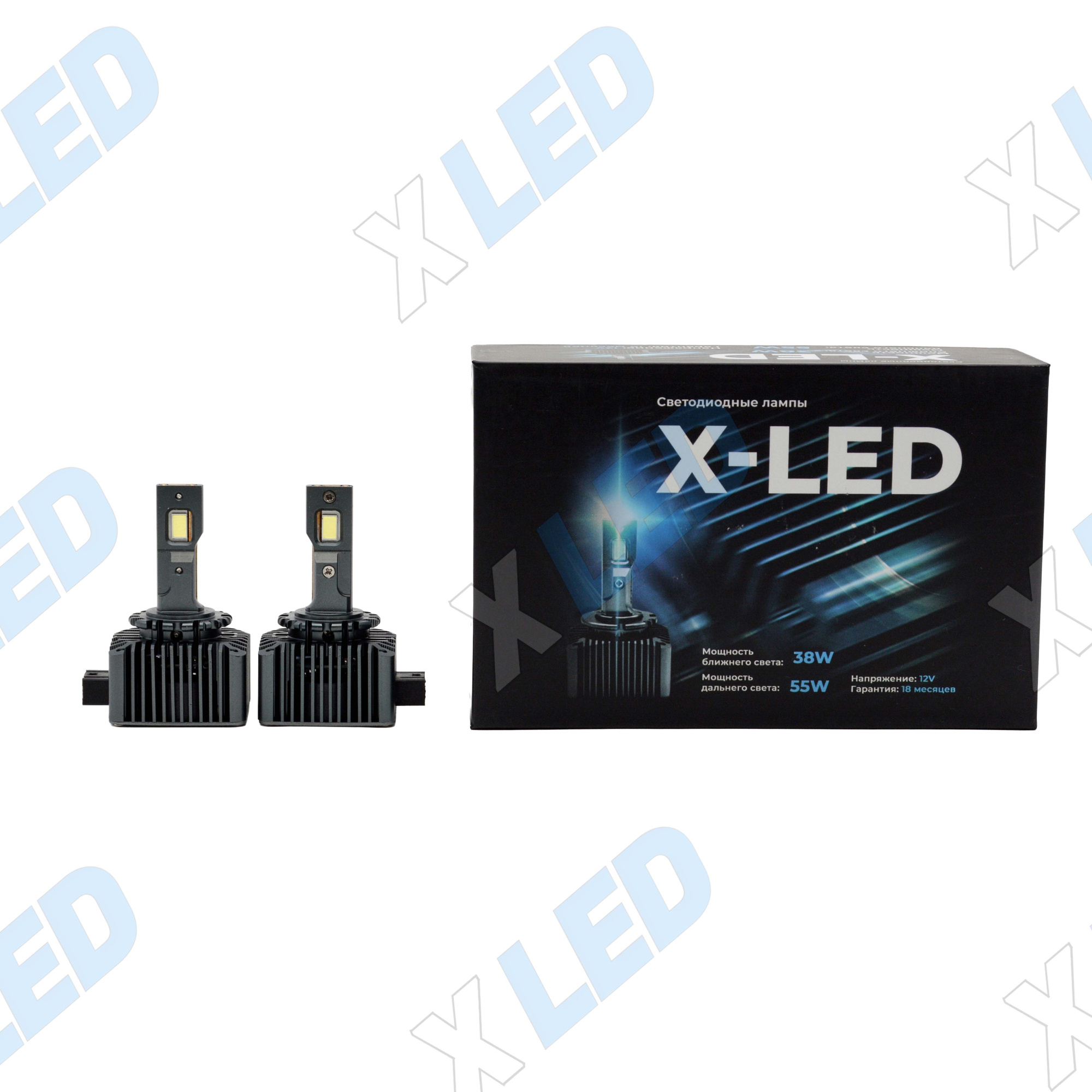 Комплект светодиодных ламп D1S X-LED 5500K 12V
