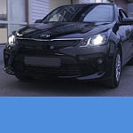 Kia Rio - Установка Би-диодных линз
