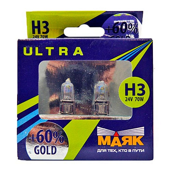 Галогенные лампы H3 Маяк Ultra Gold 24V 70W +60%