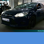Ford Focus 3 2013 год - Установка би-ксеноновых линз Hella 3