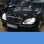 Mercedes Benz S class 220 Замена на Би-ксеноновые линзы HELLA 3