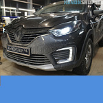 Установка би-диодных линз LUMA BI-LED 3.0 4500K/Renault Kaptur 2016