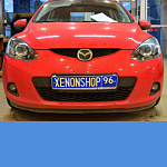 Установка би-ксеноновых линз Hella На mazda 2