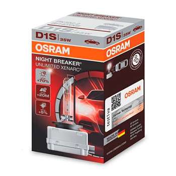Ксеноновая лампа D1S Osram Night Breaker Unlimited Xenarc 66140XNB (4300К)
