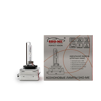 Ксеноновая лампа D1S Sho-me 35w (6000К)