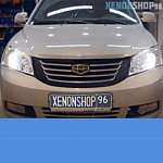 Установка Би-ксеноновых линз HELLA 3/Geely Emgrand