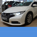 Установка Би-диодных линз  BILED 3/Honda Civic IX 2012 г.