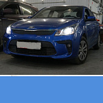 KIA RIO - Установка Би-ксеноновых линз Koito Q5.
