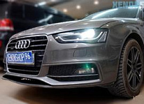 Audi A4 | Optima Premium BiLED Lens Professional