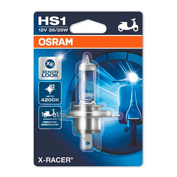 Галогенная лампа HS1 Osram X-Racer 64185XR-01B