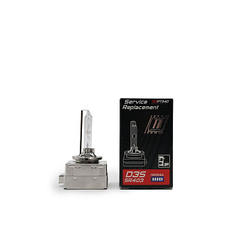 Ксеноновая лампа D3S Optima Service Replacement METAL (4300К)
