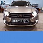 Установка Би-ксеноновых линз и ПТФ на Lada Granta