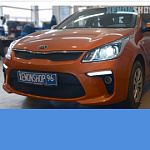 Установка комплекта би-ксеноновых линз Koito Q5 с масками Kaynee | KIA Rio 2017