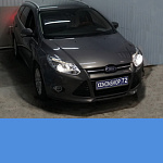 Ford Focus III - Замена линз на Би-ксеноновые