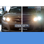 Замена Би-ксеноновых линз HELLA 3/Subaru Legacy/Outback