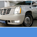 УСТАНОВКА ProBright/Cadilac Escalade 2011 год